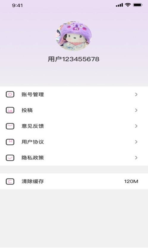 咪兔壁纸(1)