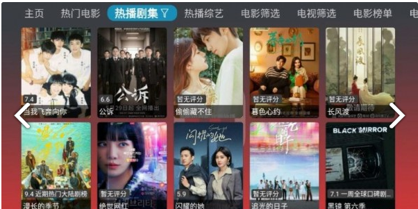 M剧场图1