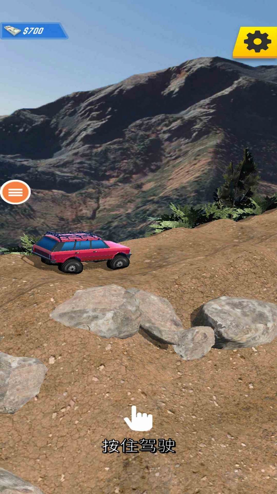 越野4X4图1