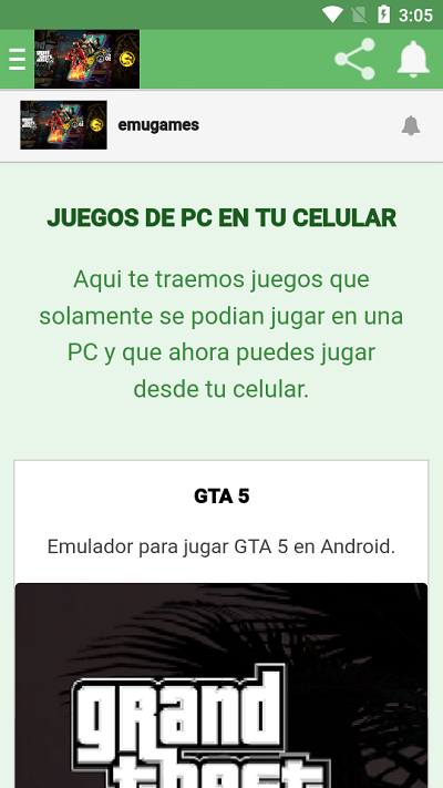 emugames模拟器安卓官方版图4