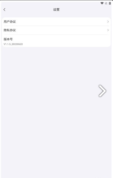 FunGameCenter