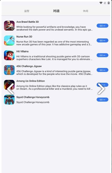 FunGameCenter