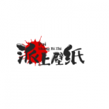 派上壁纸免费原版