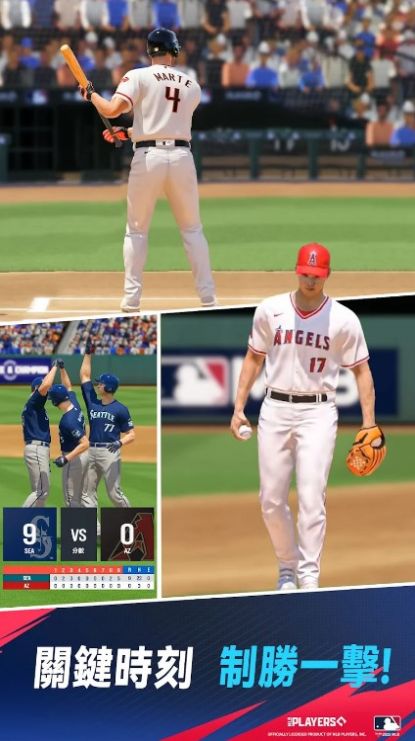 MLB制胜时刻图3
