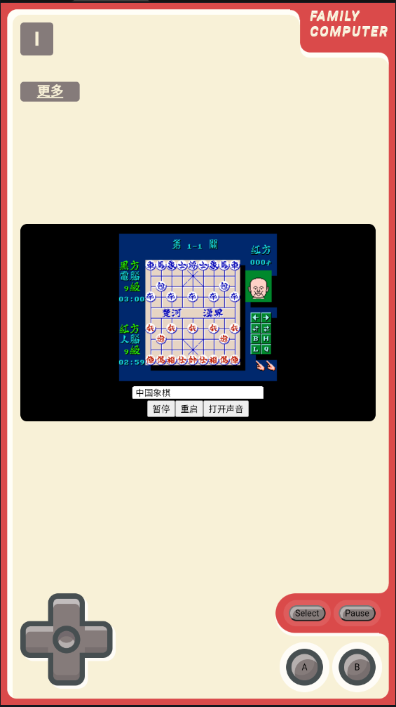 16ttttoP小霸王游戏