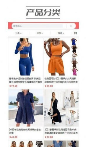 伍仁优选图3