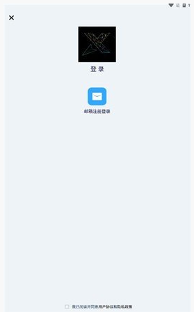 ClrvAI安卓直装版图1