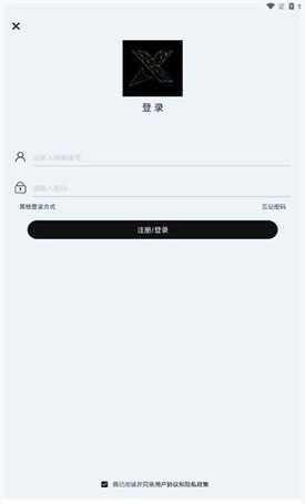 ClrvAI安卓直装版图3