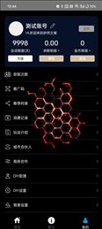 妙然文案(4)
