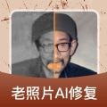 你我他那年免费原版 V1.3.4