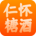 仁怀糖酒手机免费版