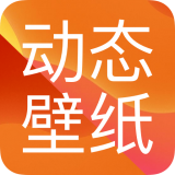 主题大全手机最新版 V1.0.13