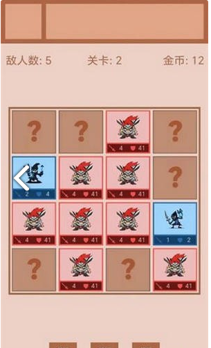 迷你战棋2手游直装版图2