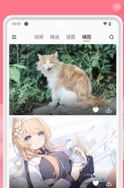汽水壁纸正版图1