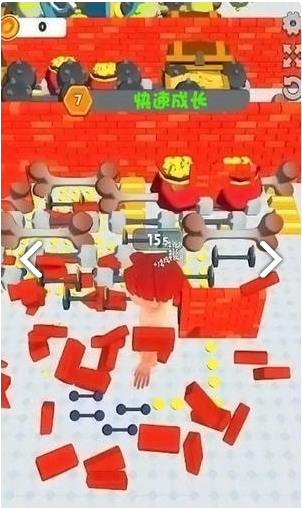 肌肉大师3D图1