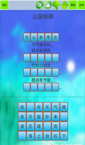 我打架无敌图1