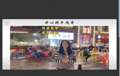 驰若水印相机官方最新版图1