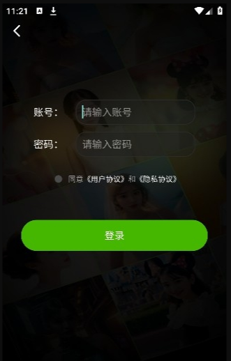 可奈相机安卓官方版图2