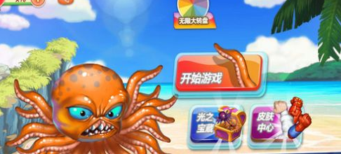 疯狂变异进化图1