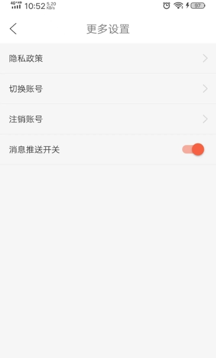 谊峰图片修复安卓官方版图2