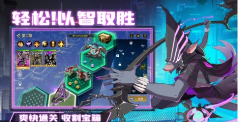 失落星环1
