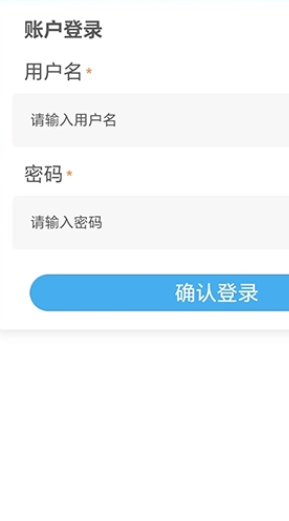 晶龙餐饮图1