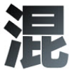 混江湖助手