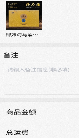 众得利图2