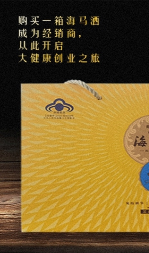 众得利图1