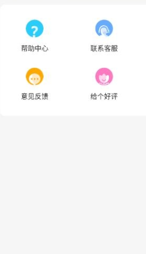 解压专家版图3