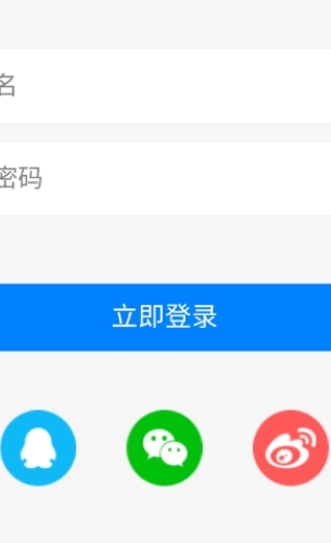 浊魔社区安卓直装版图3