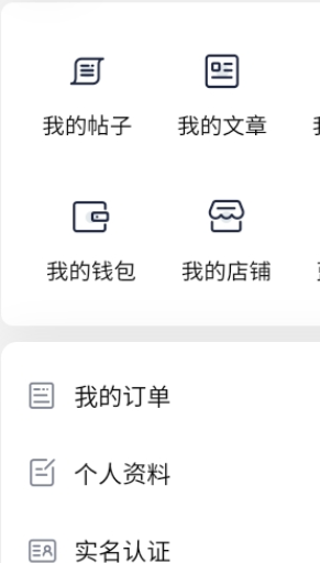 智卷星球最新免费版图1