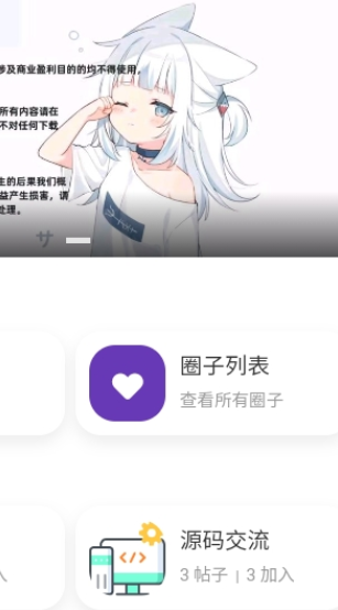 智卷星球最新免费版图3