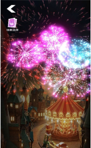 我的梦幻小镇游戏无广告版图3