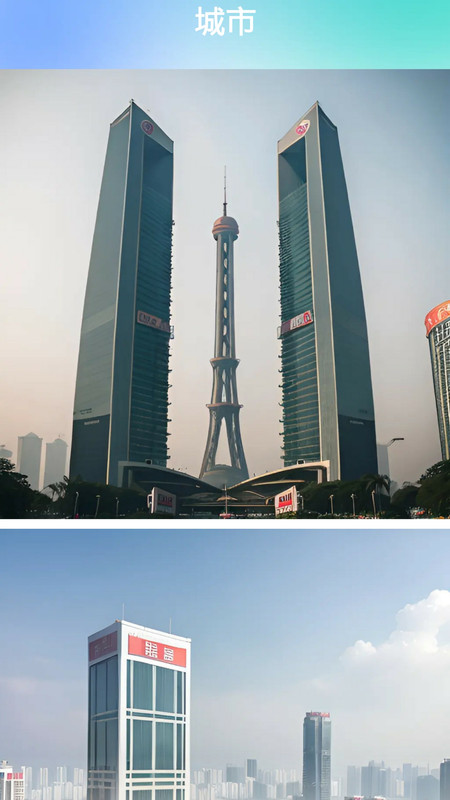 灵动秀图2
