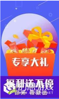 口袋电竞馆