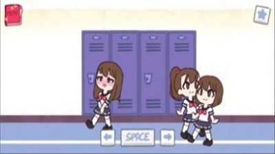 口香糖女孩图3