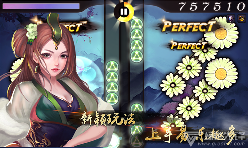 大琴师贰最新版图2