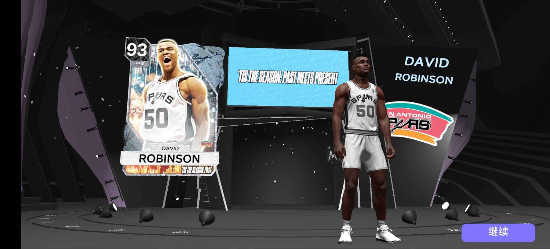 我的NBA2K24最新版(1)