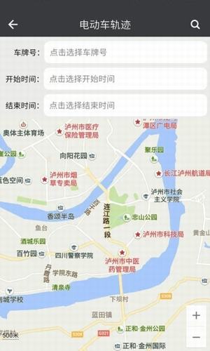 平安城市官方最新版图1