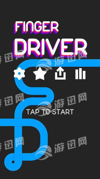 FingerDriver汉化版图3