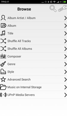 foobar2026播放器图3