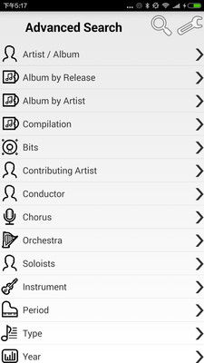 foobar2026播放器图1