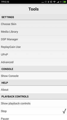 foobar2026播放器图2