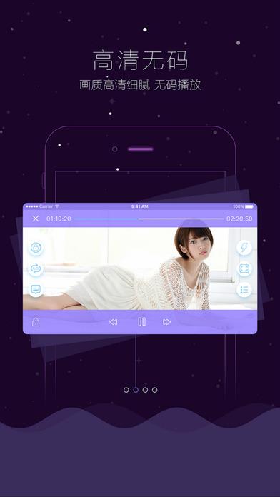 灰灰影音(1)