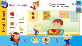Fingerprints教学系统通用版图1