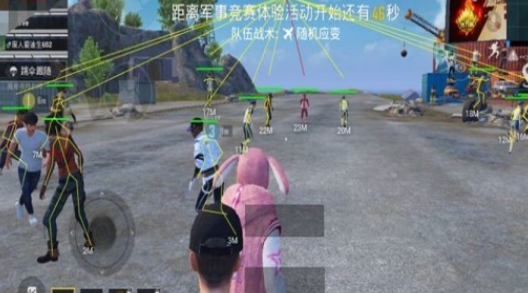 小森画质助手