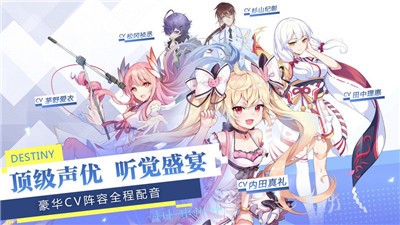 恋姬记图1