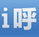 爱呼电话正版