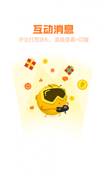 爱拍原创通用版图1